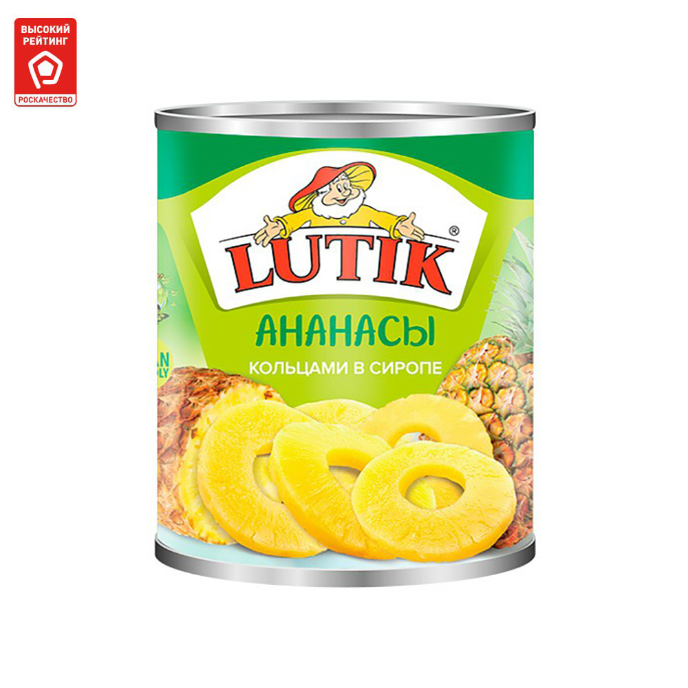 Ананасы ломтиками Lutik в сиропе 580 мл