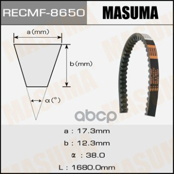 

Masuma 8650