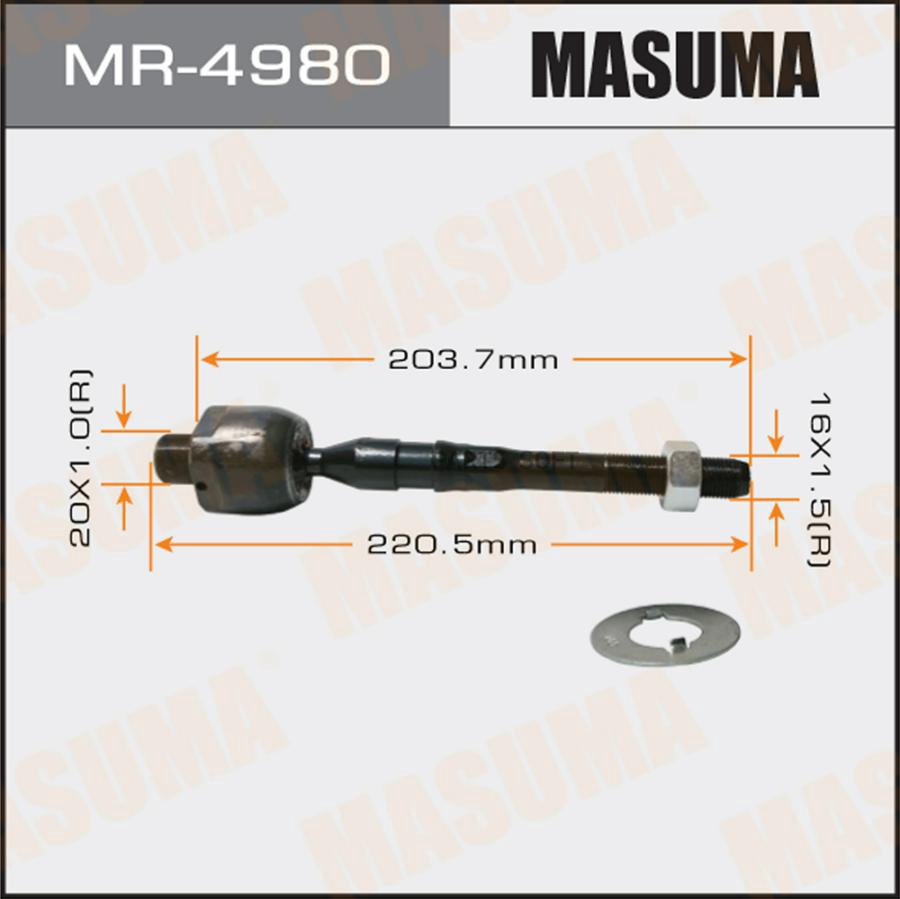 

Тяга Рул. Без Нак. Nissan Pathfinder 05-> Masuma арт. MR4980