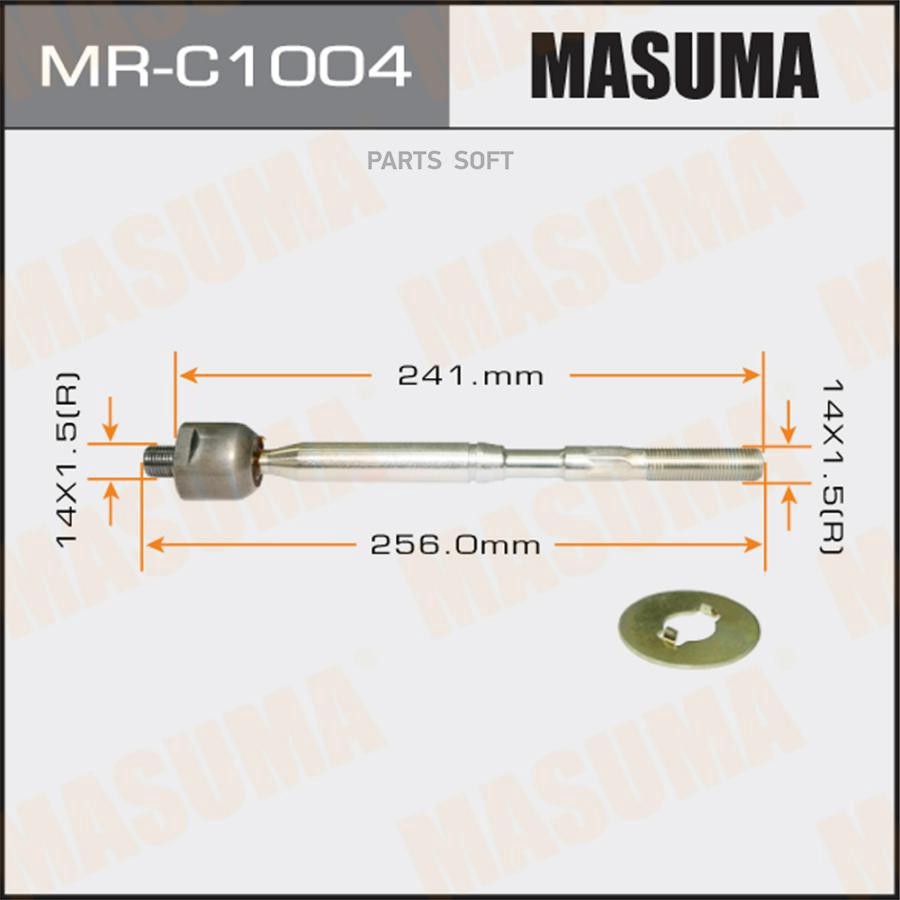 

Тяга Рулевая MASUMA mrc1004