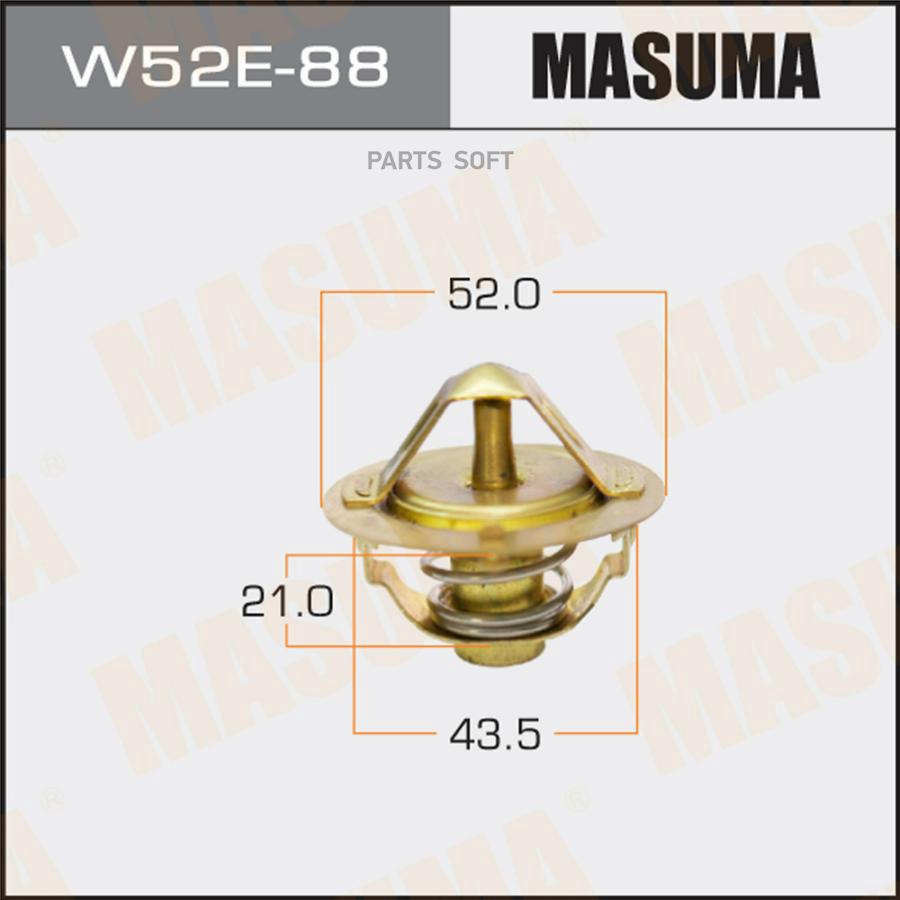 MASUMA W52E88 Термостат MASUMA W52E-88