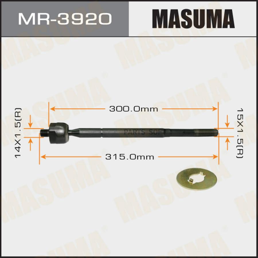 

Рулевая тяга MASUMA MR3920