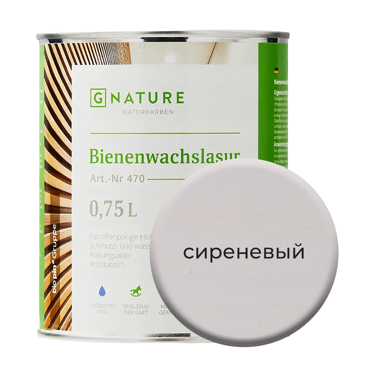

Лазурь по дереву Gnature 471 с пчелиным воском 0,75 л Сиреневый, Серебристый