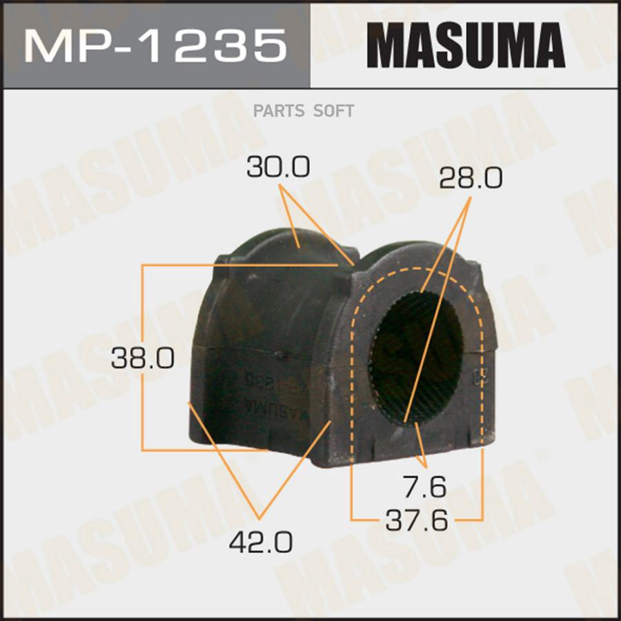 

MASUMA MP1235 Втулка пер.стабил.TOYOTA LAND CRUISER 100 97-08 2шт