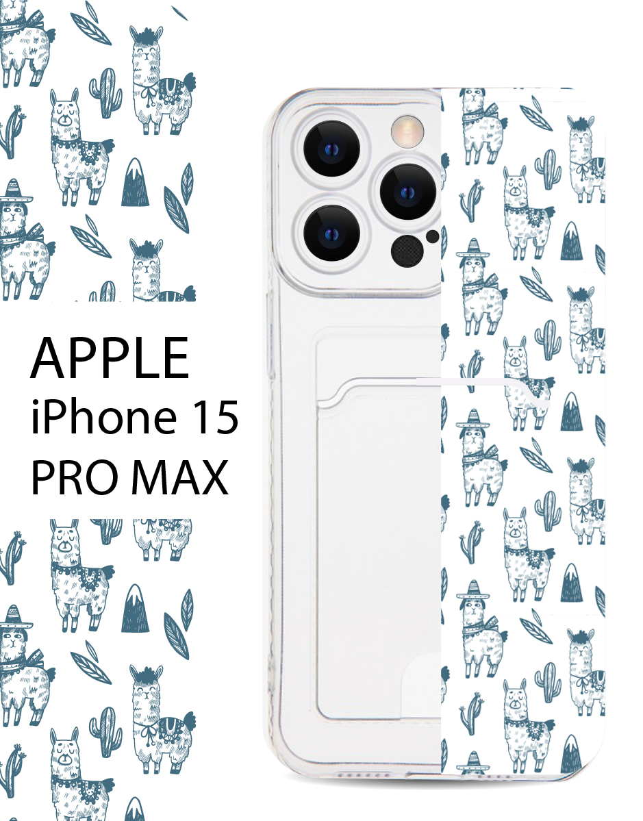 Чехол Casing-Soft Apple iPhone 15 Pro Max для Apple iPhone 15 Pro Max Животные