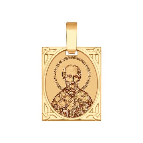 

Иконка Святитель архиепископ Николай Чудотворец SOKOLOV 102245, 102245