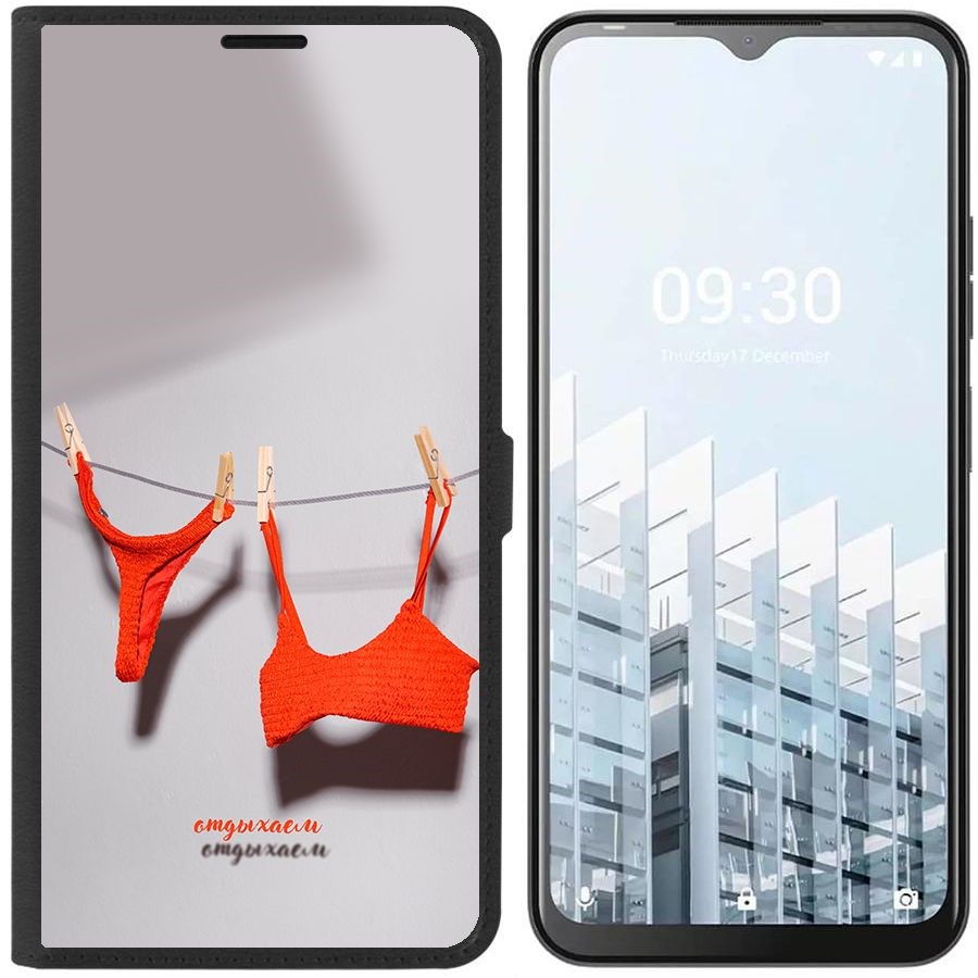 

Чехол-книжка Eco для Tecno POP 6 Pro Отдыхаем (черный)