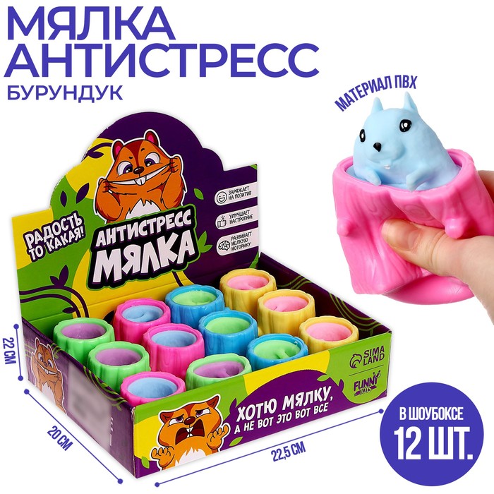 Настольная игра Интаглиф Длань Мануса