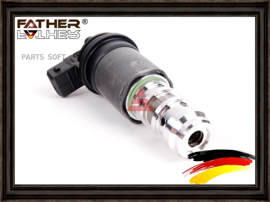 

Клапан Соленоидный FATHER F102R28