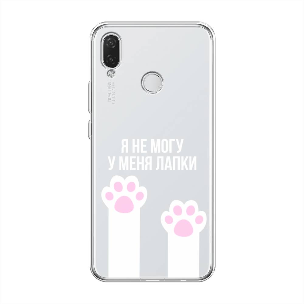 

Чехол на Huawei Nova 3i "У меня лапки", Белый;розовый, 68350-6