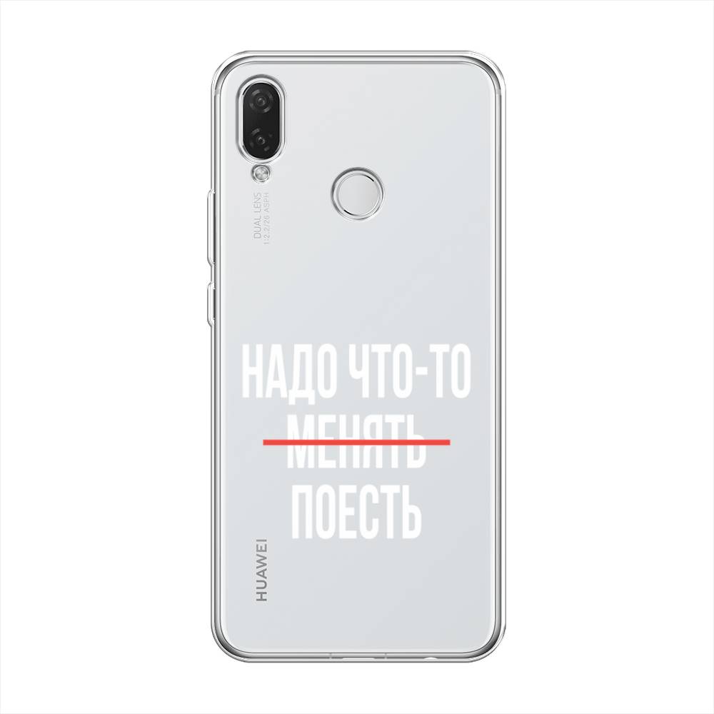 Чехол на Huawei Nova 3i 