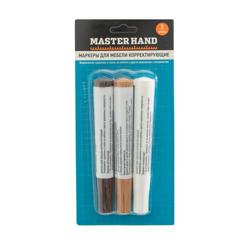 

Маркеры для мебели Master Hand 3 шт
