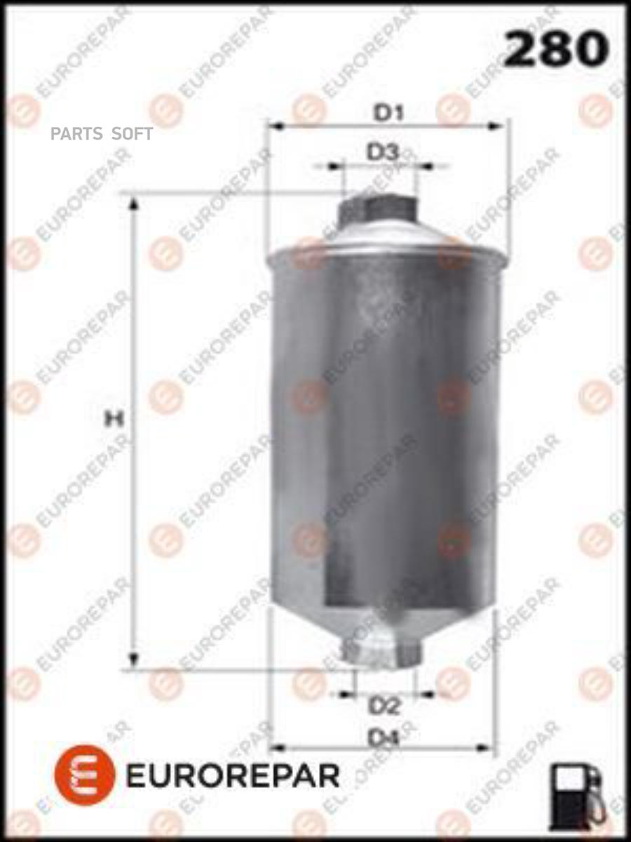 

EUROREPAR E145065 Фильтр топливный DAEWOO ESPERO 91-99, NEXIA 95 , CHEVROLET BLAZER 94