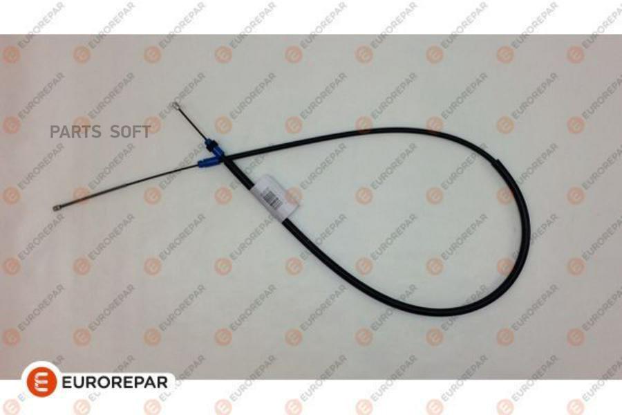 

Eurorepar E074057 Трос Тормоза