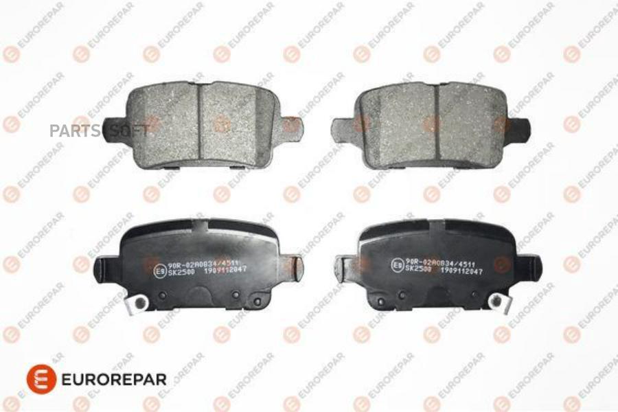 

EUROREPAR 1667816680 Колодки тормозные дисковые OPEL ASTRA K (B16) 1.0 Turbo (68) 15 OPEL