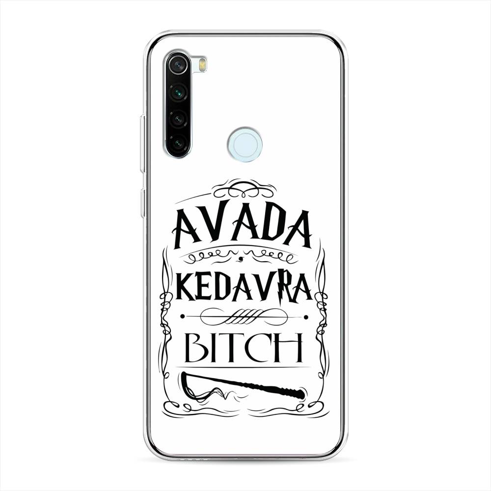 

Чехол на Xiaomi Redmi Note 8T "Avada kedavra bitch", Белый;серый;черный, 37450-6