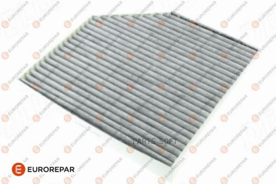 

EUROREPAR 1640607980 Фильтр салонный