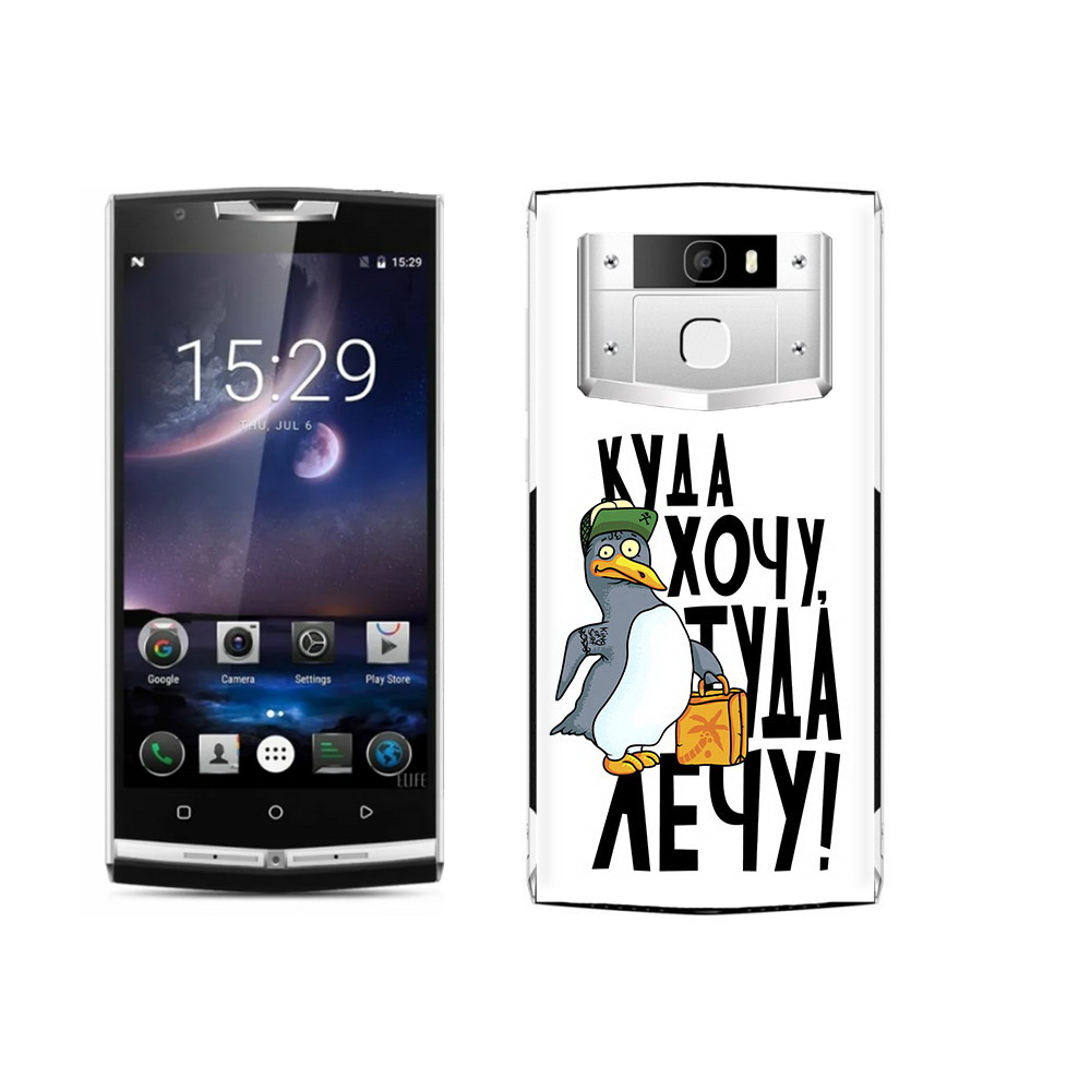 

Чехол MyPads Tocco для Oukitel K10000 Pro куда хочу туда лечу, Прозрачный, Tocco