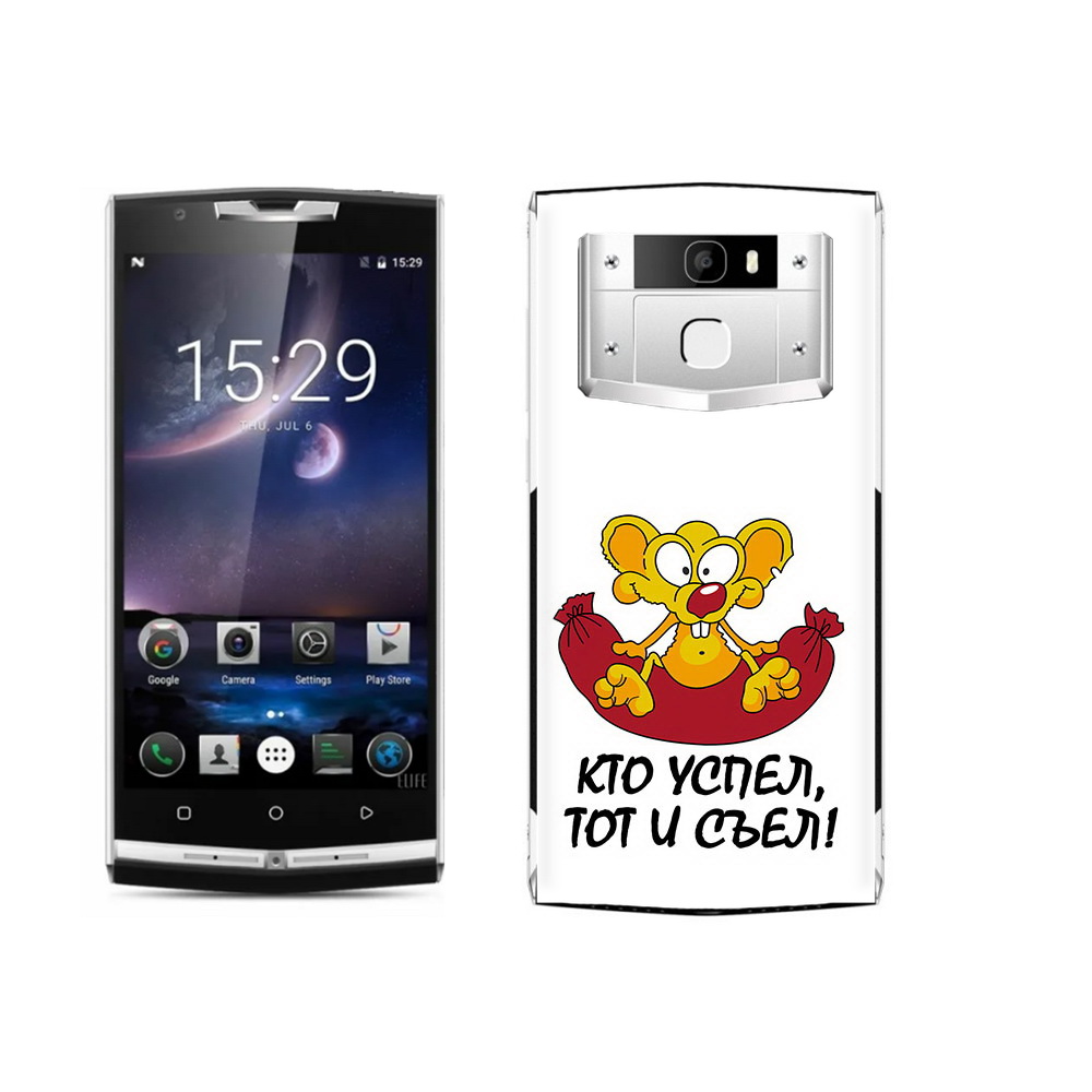 

Чехол MyPads Tocco для Oukitel K10000 Pro кто успел тот и съел, Прозрачный, Tocco