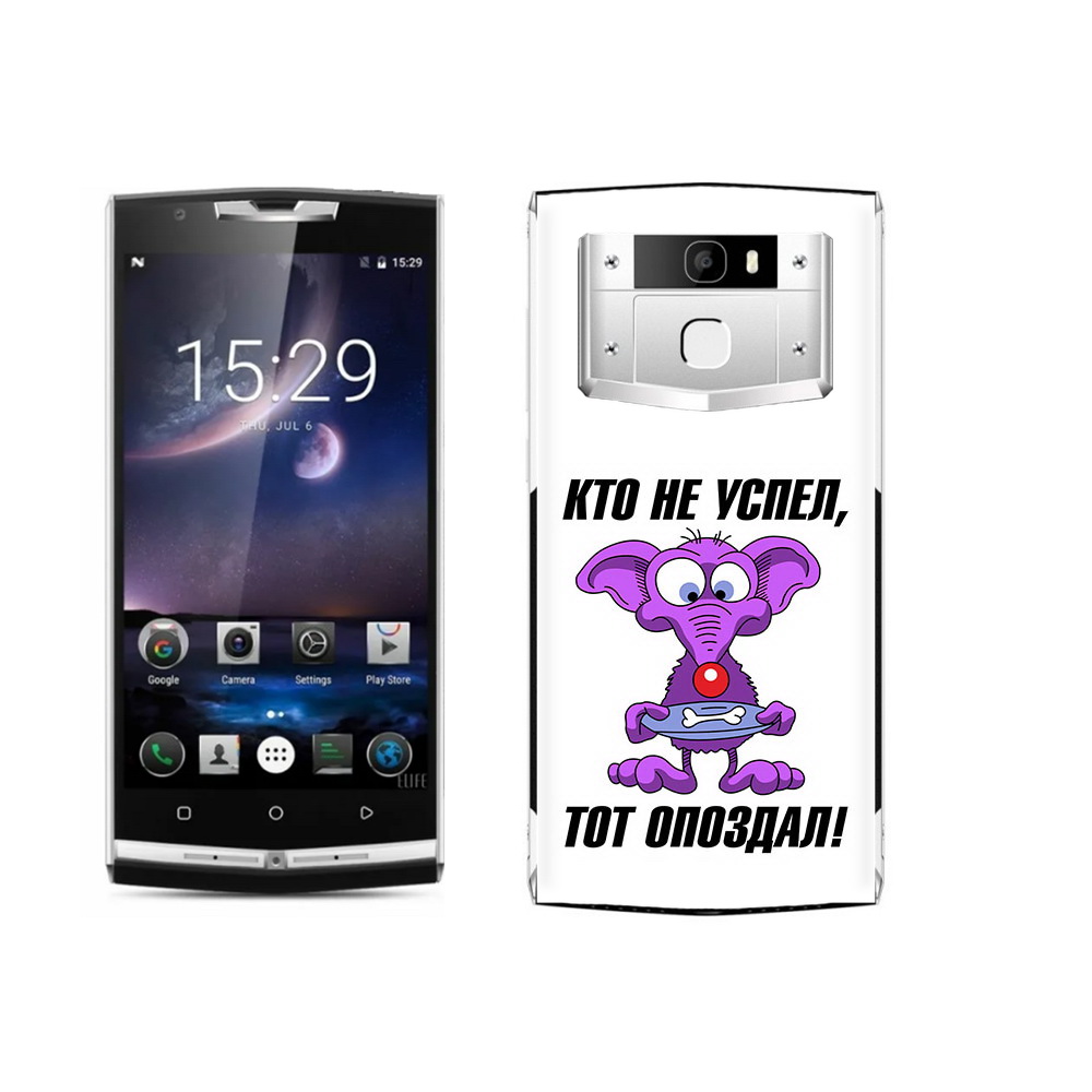 

Чехол MyPads Tocco для Oukitel K10000 Pro кто не успел тот опоздал, Прозрачный, Tocco