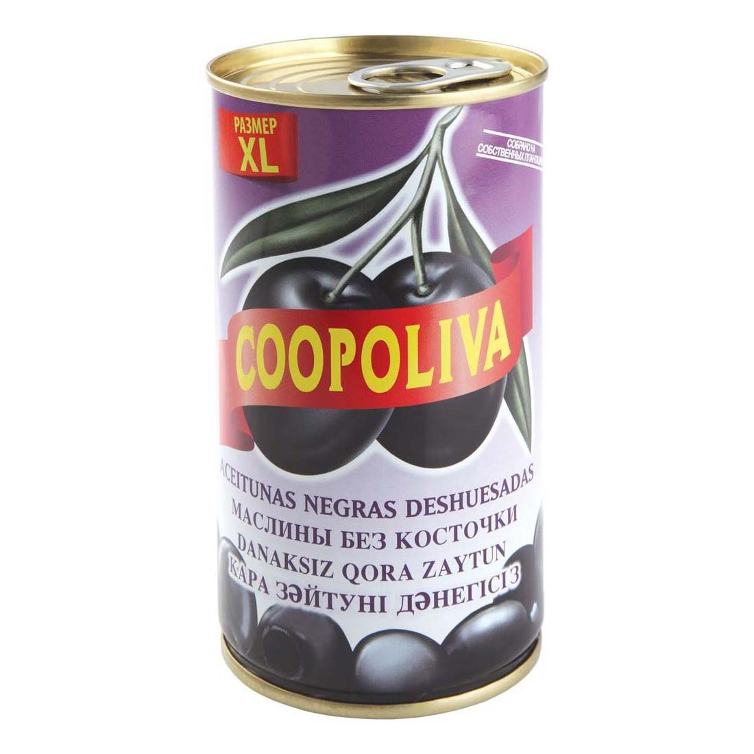 Маслины Coopoliva с косточкой 350 г