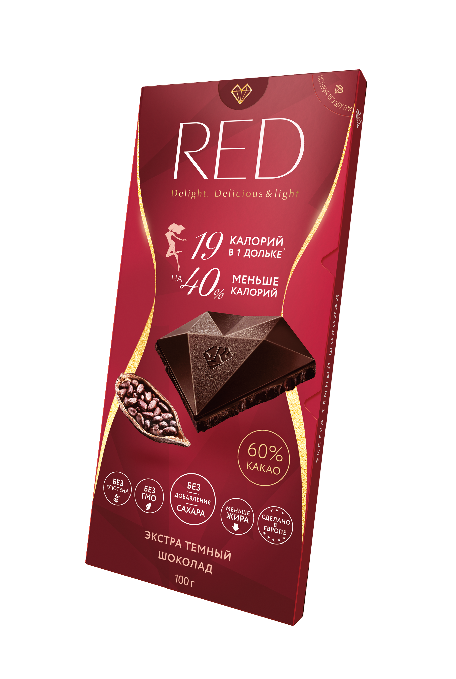 Шоколад экстра темный RED 60% какао, без сахара, 100 г