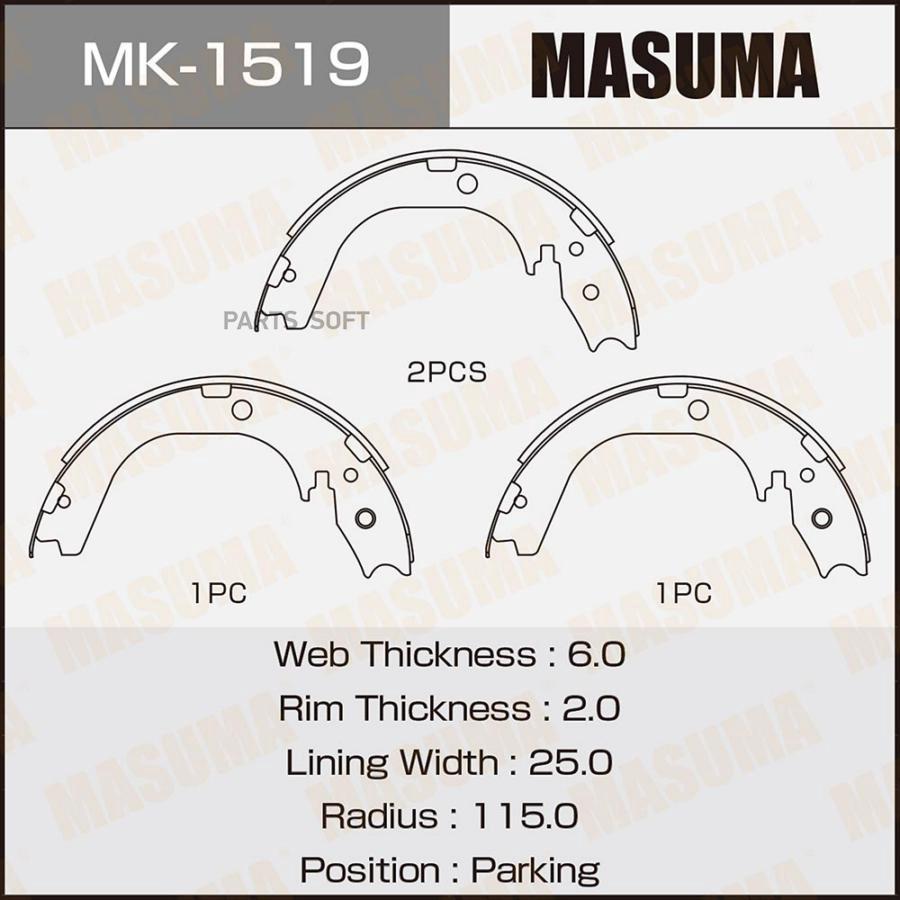 

Тормозные колодки MASUMA барабанные стояночного тормоза MK1519