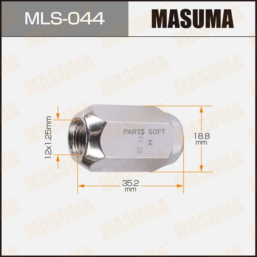 

Гайка MASUMA mls044