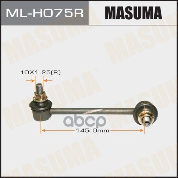 

Стойка Стабилизатора Masuma Mlh075R