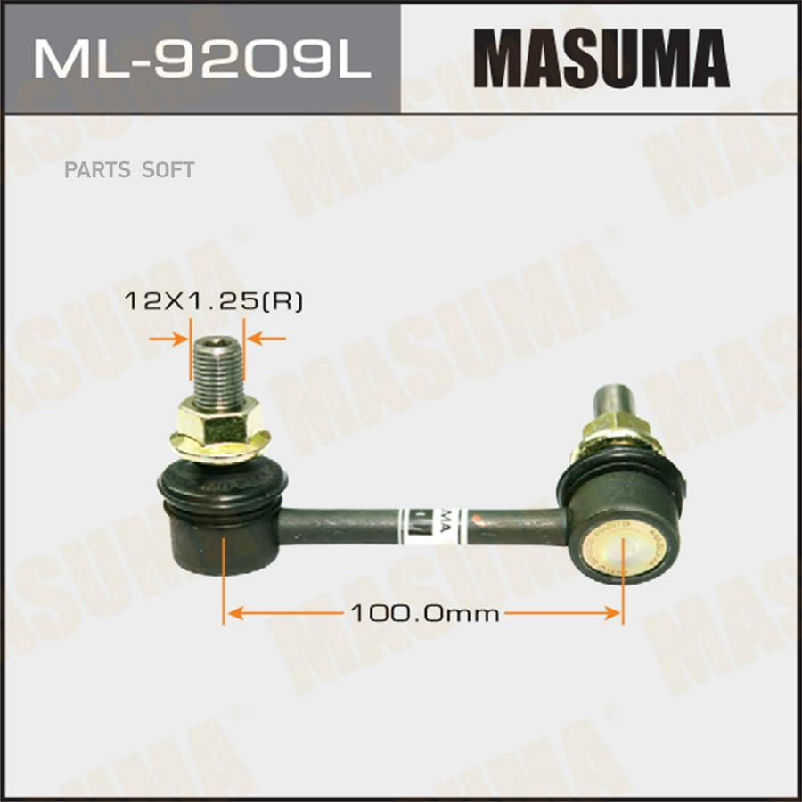 

Стойка Стабилизатора Masuma Ml9209L