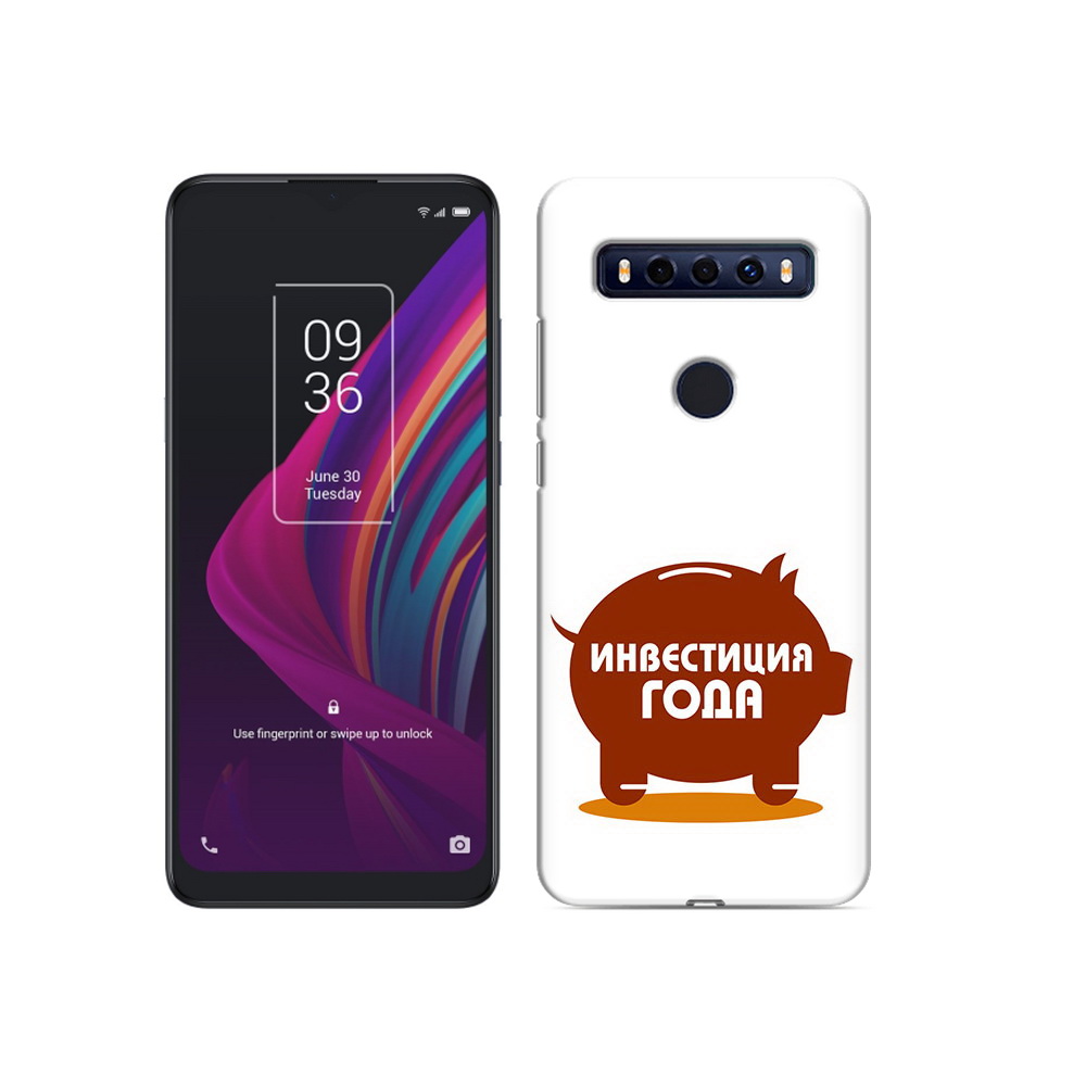 

Чехол MyPads Tocco для TCL 10 SE инвестиция, Прозрачный, Tocco