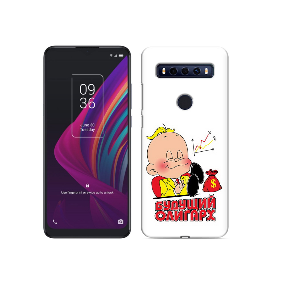 

Чехол MyPads Tocco для TCL 10 SE Будущий олигарх, Прозрачный, Tocco