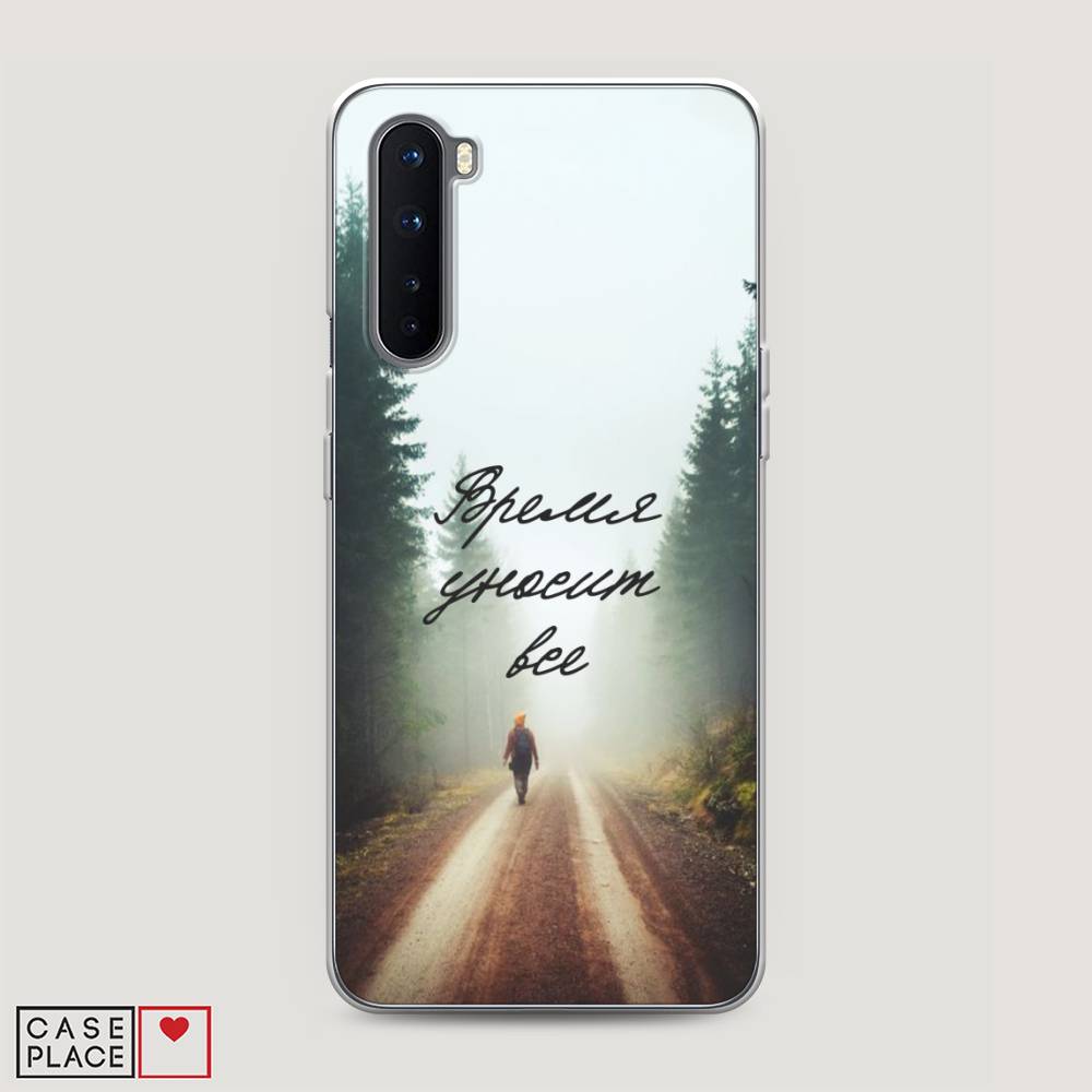 

Чехол Awog на OnePlus Nord / ВанПлас Nord "Время уносит все", Зеленый;коричневый;белый, 151350-6
