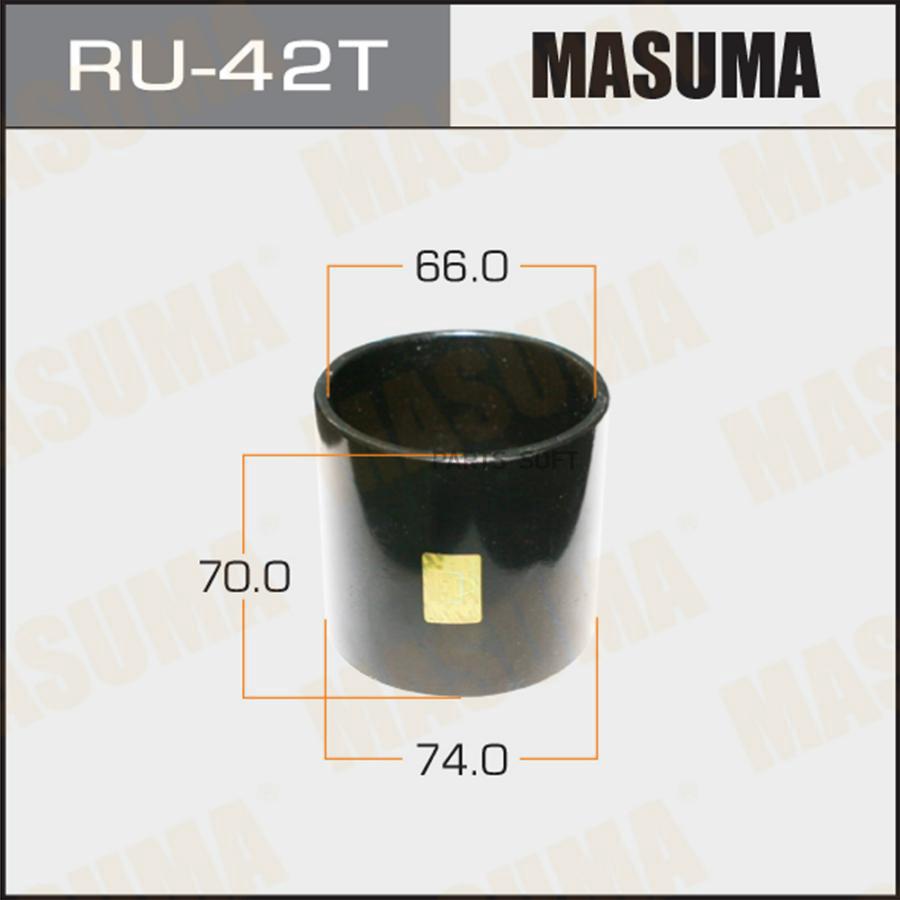 

Оправка Masuma Для Выпрессовки, Запрессовки Сайлентблоков 74 X 66 X 70 Masuma RU42T