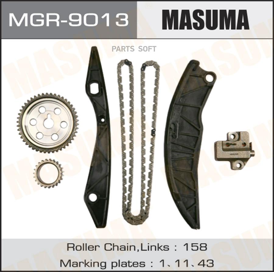 Masuma MGR9013