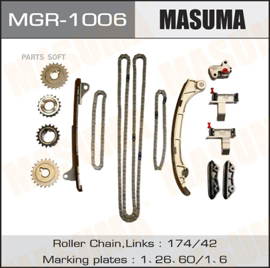 Мgr-1006_Ремкомплект Грм Тоуоtа 4Runnеr/Fj Сruisеr/Нiluх MASUMA mgr1006