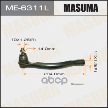 

Наконечник Рулевой Тяги Masuma Accord/Cl7 Masuma Me6311L