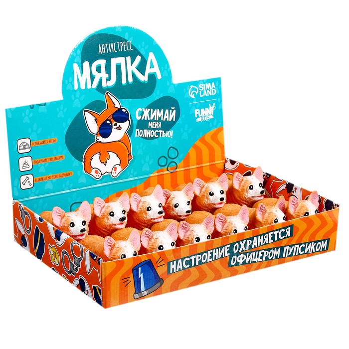 

Мялка-антистресс "Корги"