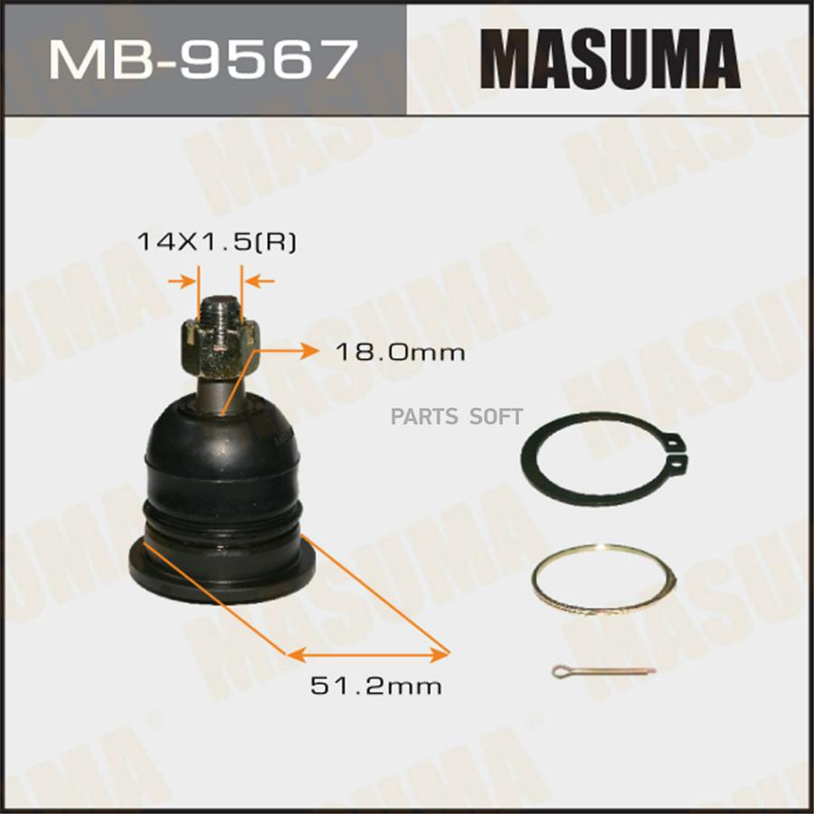 

Шаровая Опора Nissan Patrol Y62 10-> Masuma арт. MB9567