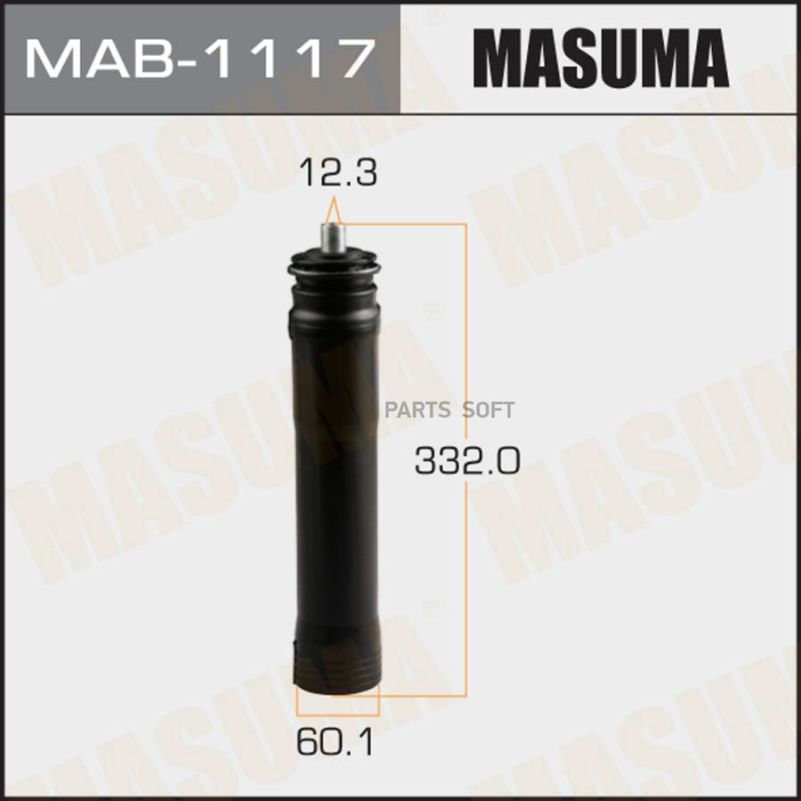 

Пыльник Masuma Mab1117