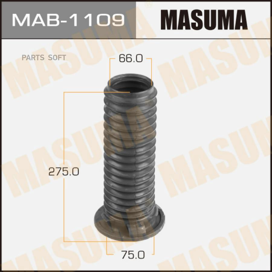 

Пыльник Masuma Mab1109