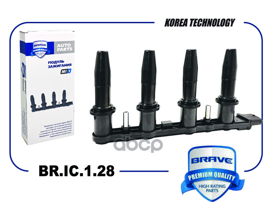 

Катушка Зажигания BRAVE BRIC128