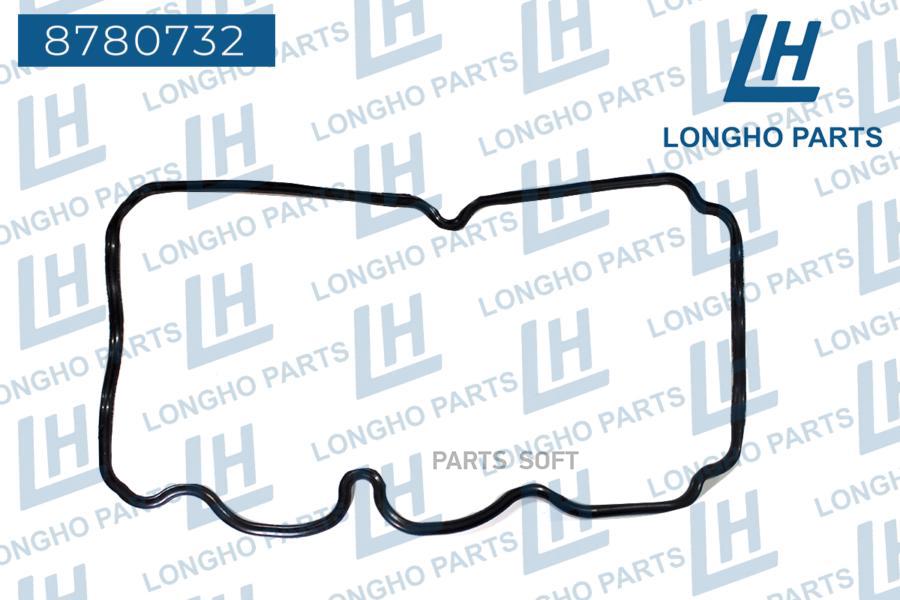 

Прокладка Клапанной Крышки. Daewoo Matiz 1,2 04>/Damas/Tico 00> (Dae Longho арт. 8780732