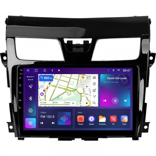 Автомобильная Магнитола EpicAuto T7 Nissan Teana J33 2014-2022 - Android 12 - Память 232G 1550000₽