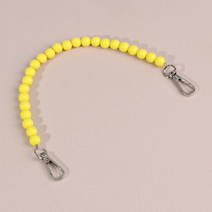 

Ручка для сумки, бусы, d = 10 мм, 30 см, цвет жёлтый