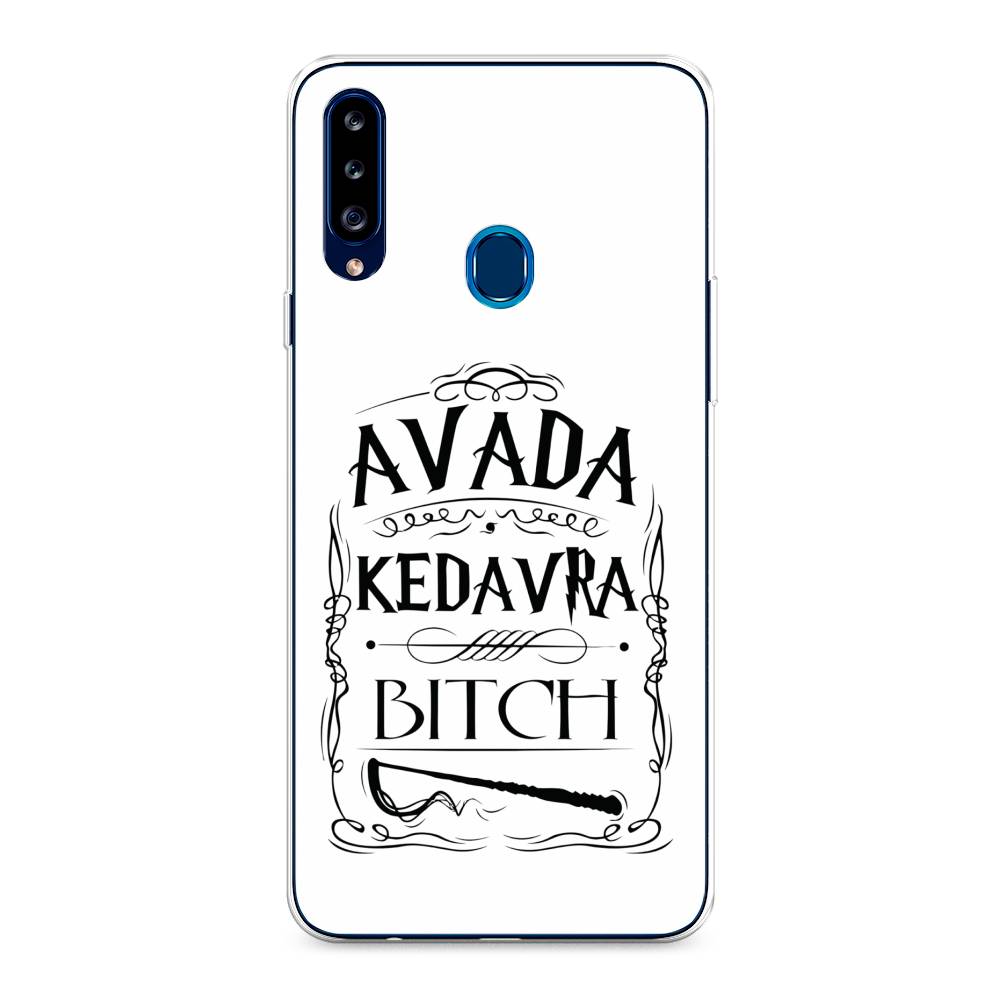 

Чехол на Samsung Galaxy A20s "Avada kedavra bitch", Белый;серый;черный, 2100850-6