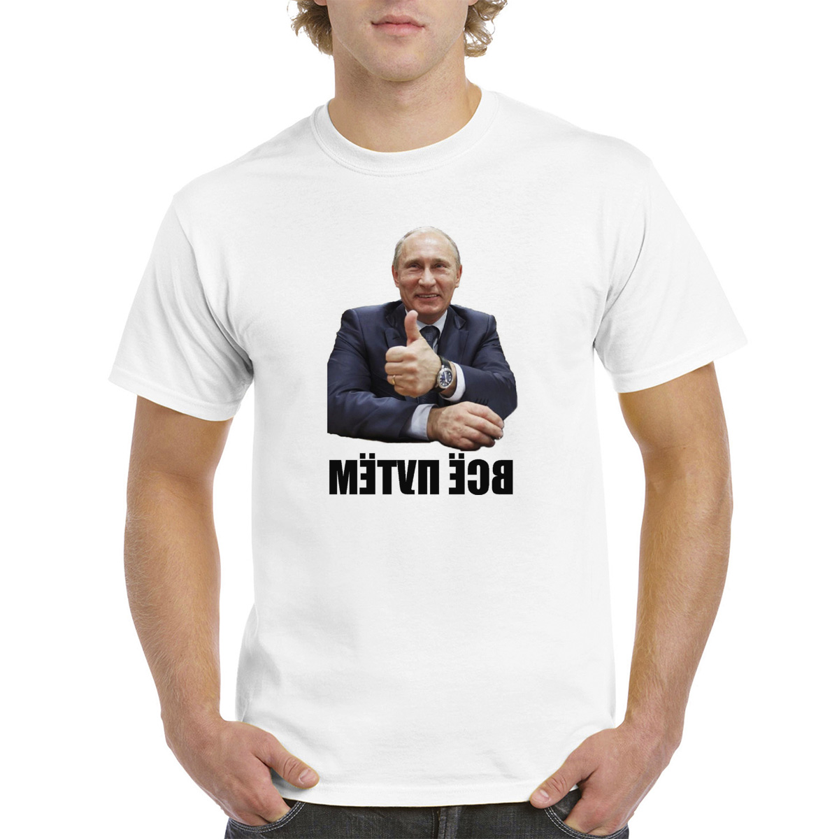 

Футболка унисекс CoolPodarok M0113195 белая 64 RU, Белый, M0113195