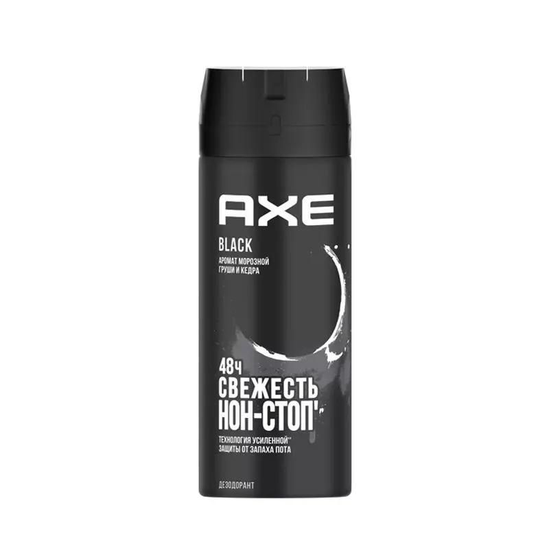 AXE мужской дезодорант спрей BLACK Морозная груша и Кедр 48 часов защиты 150 мл