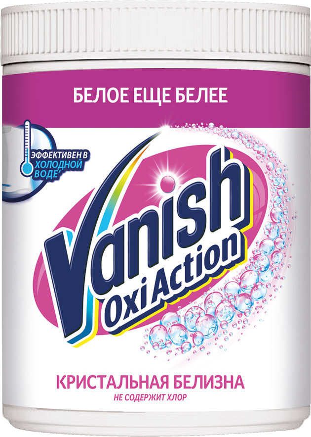 фото Пятновыводитель для тканей vanish oxi action кристальная белизна, 1 кг