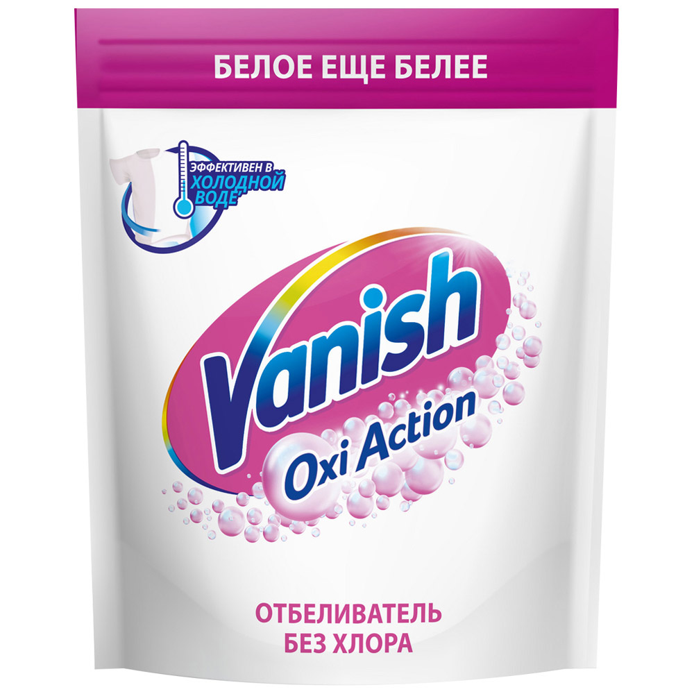 фото Пятновыводитель и отбеливатель для ткани vanish oxi action 1 кг